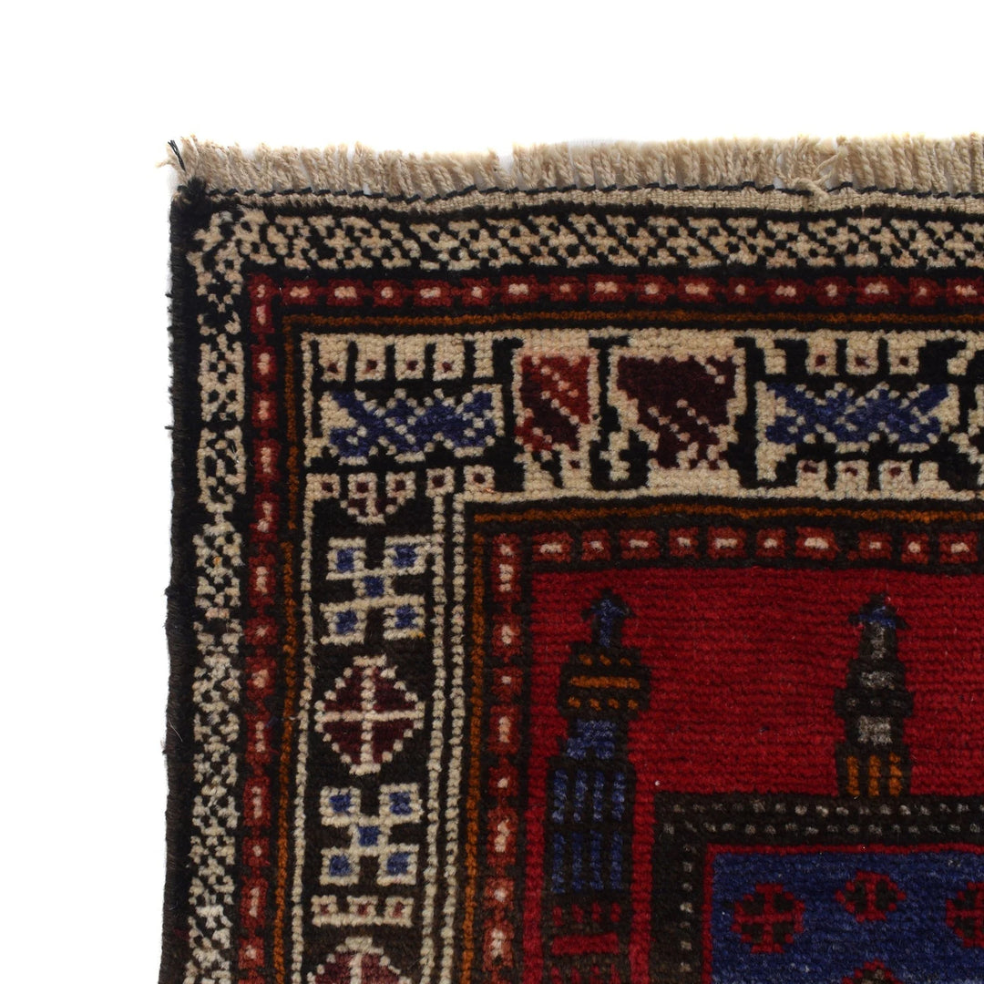 Red Afghan Prayer Rug 2' 7" x 3' 9" Hand-Knotted | No. AL93480
