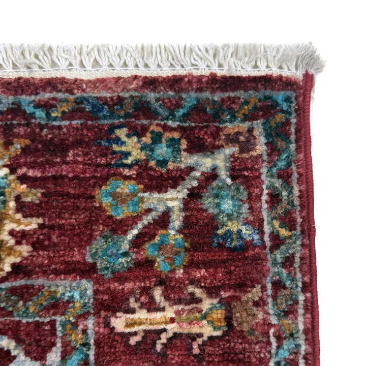 Red Afghan Sultani Rug 2' 0" x 5' 10" Hand-Knotted | No. AL93500