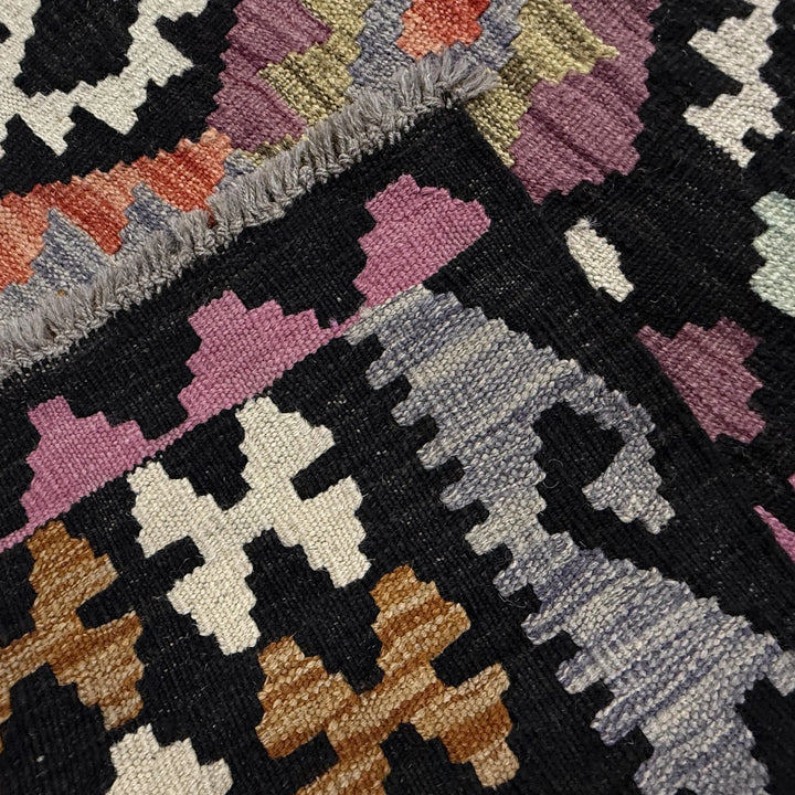 Afghan Vegetable Kilim Rug 6' 7" x 9' 8" Flat-Weave | No. AL935937