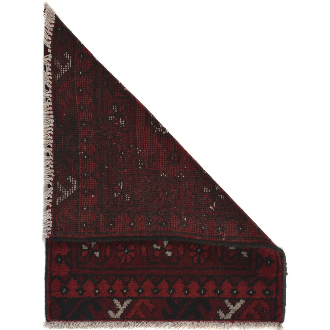 Red Afghan Oriental Doormat 1' 7" x 2' 1" Hand-Knotted | No. AL93656
