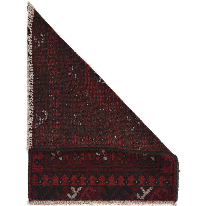 Red Afghan Oriental Doormat 1' 7" x 2' 1" Hand-Knotted | No. AL93656