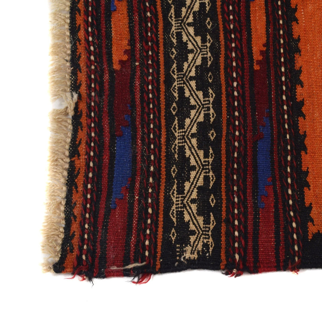 Orange Afghan Kilim Rug 2' 4" x 4' 11" Flat-Weave | No. AL93671