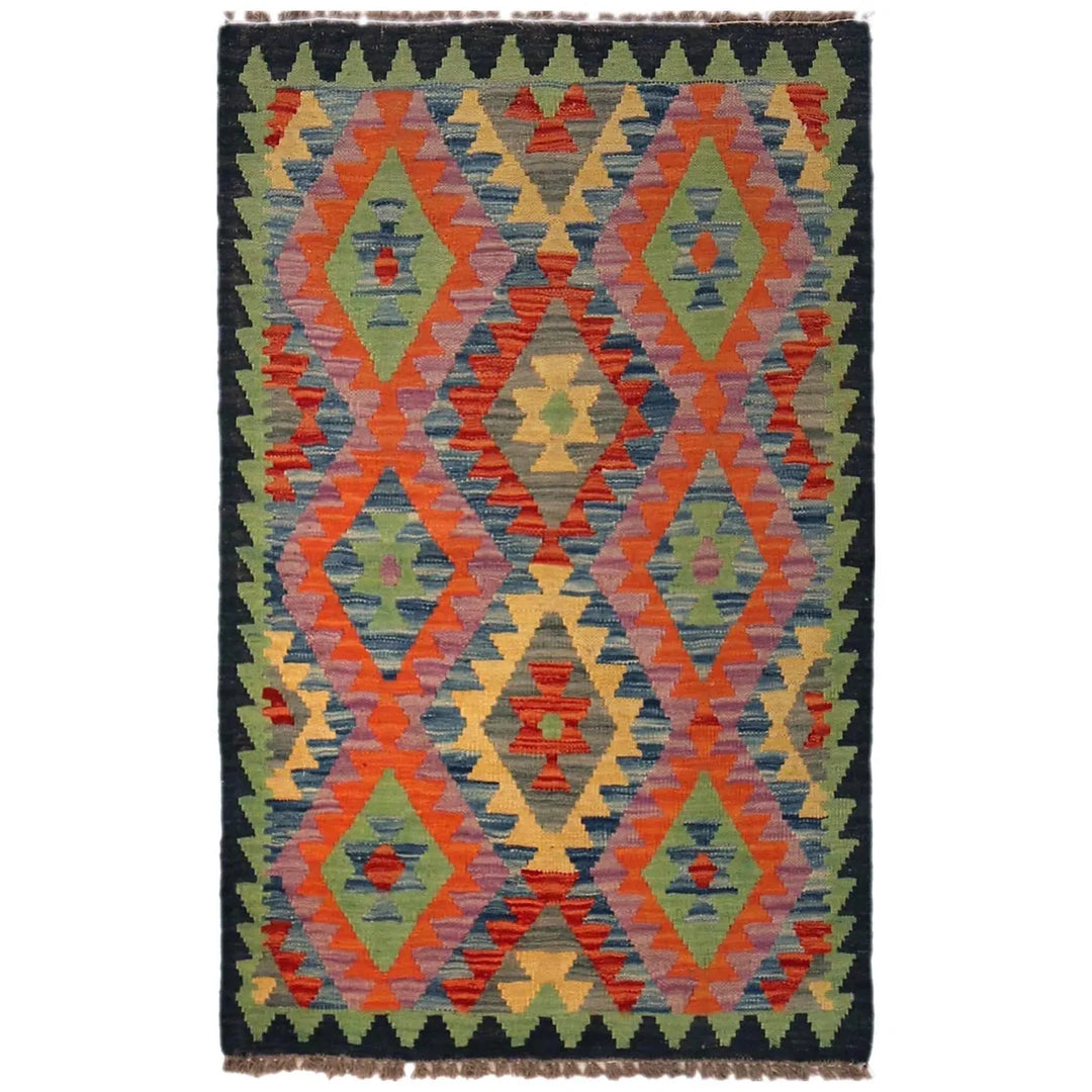 Afghan Kilim Rug 2' 5" x 3' 10" Flat-Weave | No. AL93806