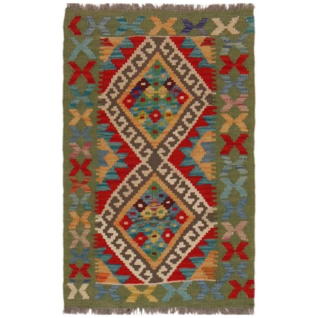 Afghan Kilim Rug 2' 0" x 3' 2" Flat-Weave | No. AL93816
