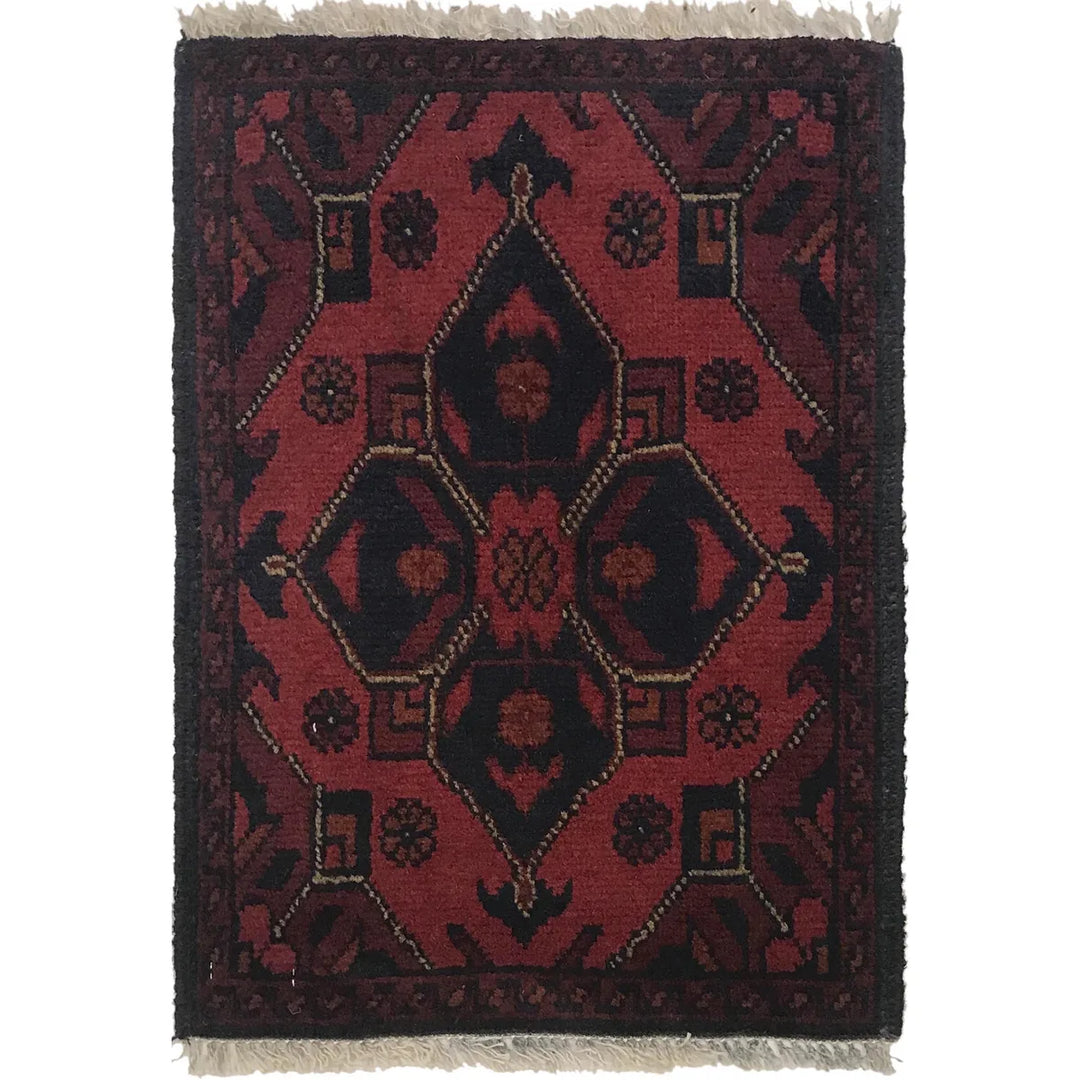 Red Afghan Doormat Rug 1' 3" x 1' 10" Hand-Knotted | No. AL93829