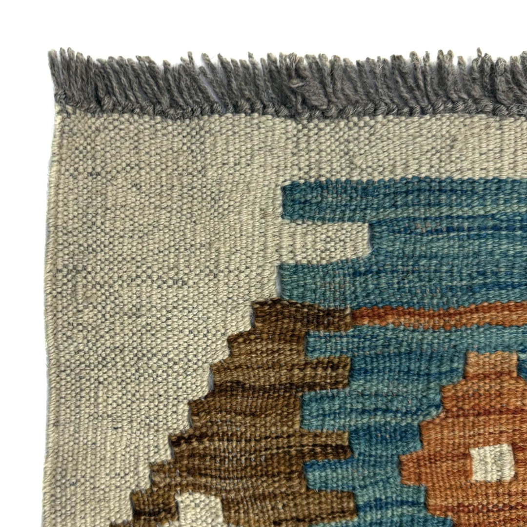 Afghan Vegetable Kilim Rug 5' 11" x 7' 7" Flat-Weave | No. AL938412