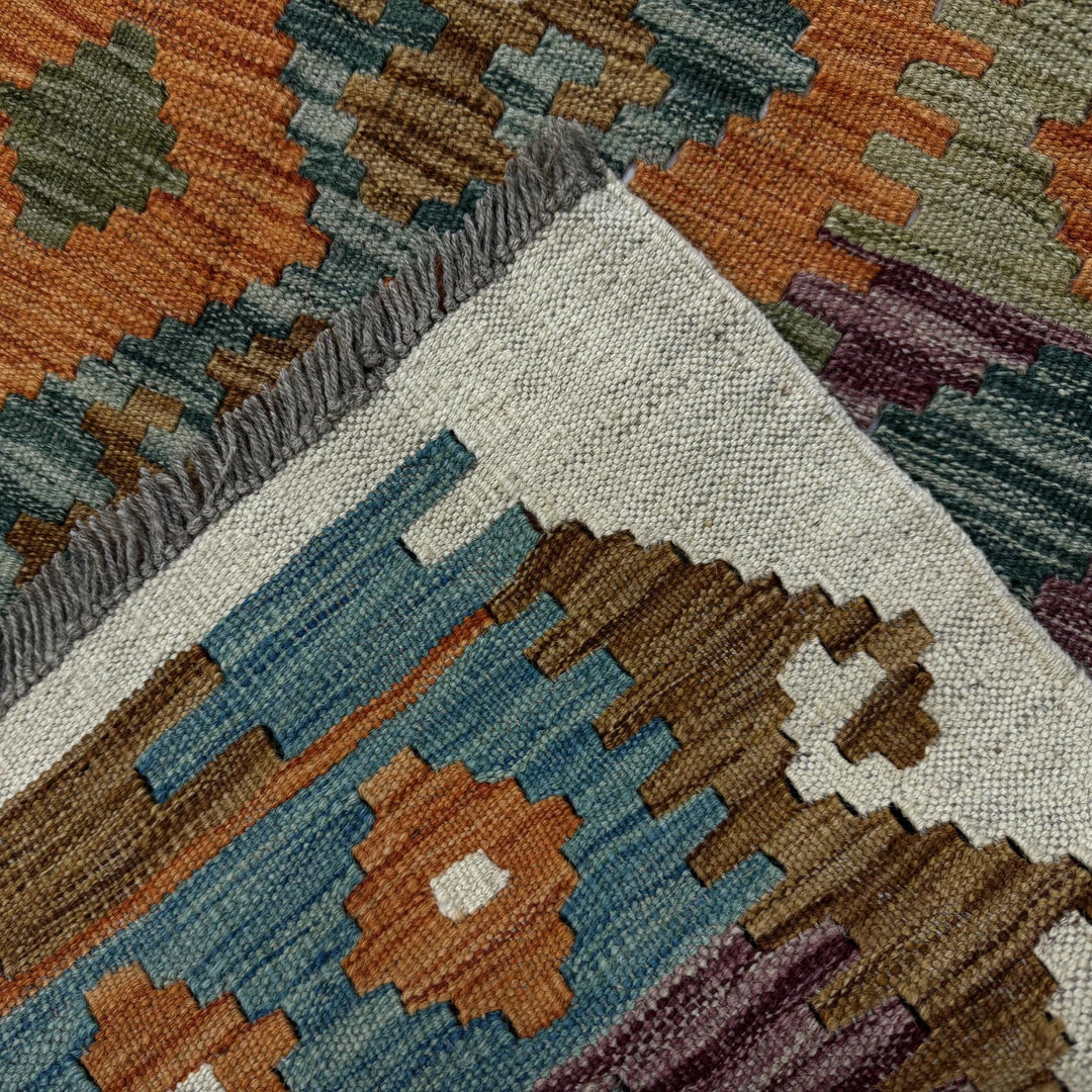 Afghan Vegetable Kilim Rug 5' 11" x 7' 7" Flat-Weave | No. AL938412