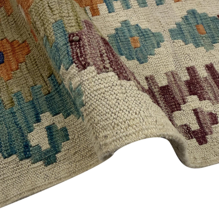 Afghan Vegetable Kilim Rug 5' 11" x 7' 7" Flat-Weave | No. AL938412