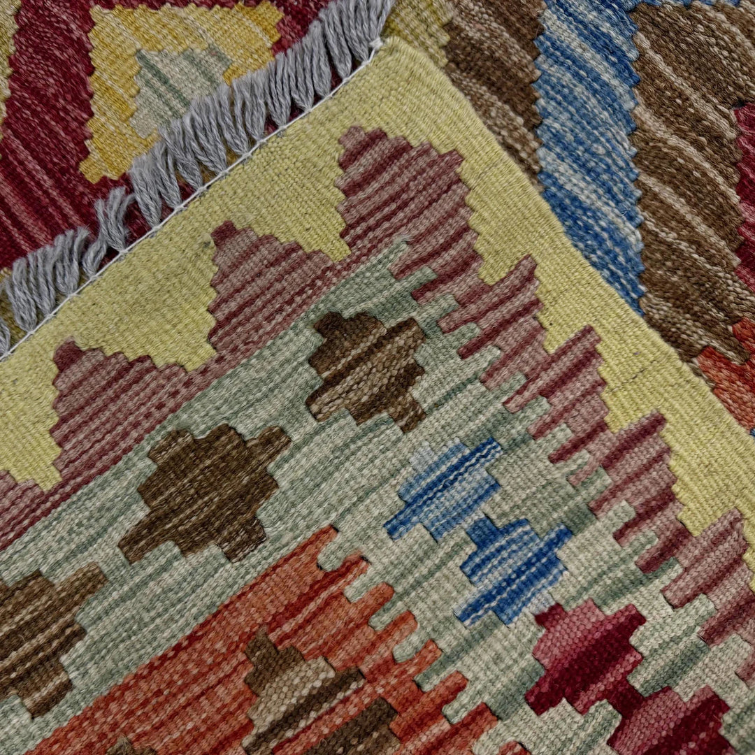 Afghan Vegetable Kilim Rug 3' 5" x 4' 1" Flat-Weave | No. AL938863