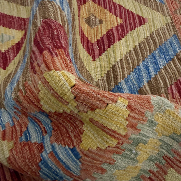 Afghan Vegetable Kilim Rug 3' 5" x 4' 1" Flat-Weave | No. AL938863