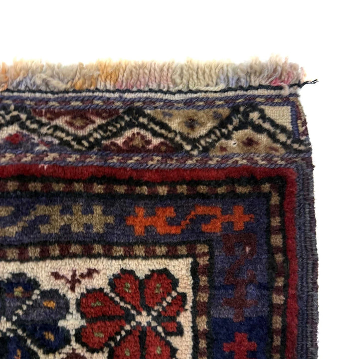 Multicolor Afghan Baluchi Rug 3'6" x 4'2" Hand-Knotted | No. AL93997