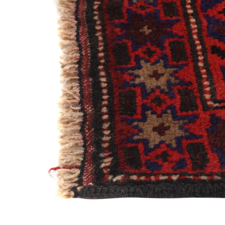 Afghan Baluchi Rug 2' 8" x 4' 2" Hand-Knotted | No. AL94176