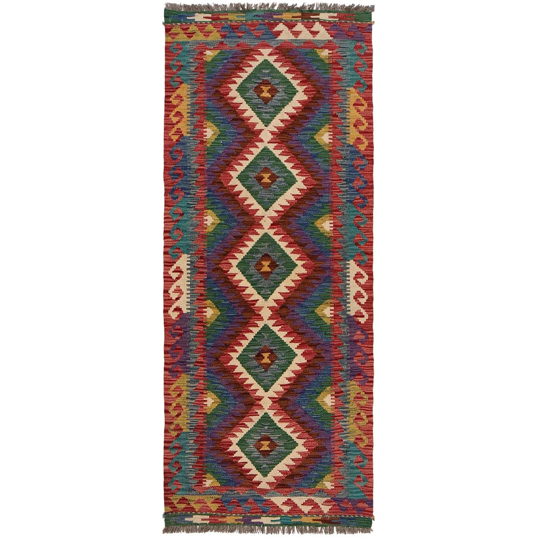 Afghan Vegetable Kilim Rug 2' 5" x 6' 3" Flat-Weave | No. AL94332