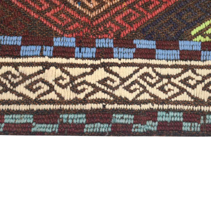 Afghan Kilim Runner 2' 0" x 9' 1" Flat-Weave | No. AL94452