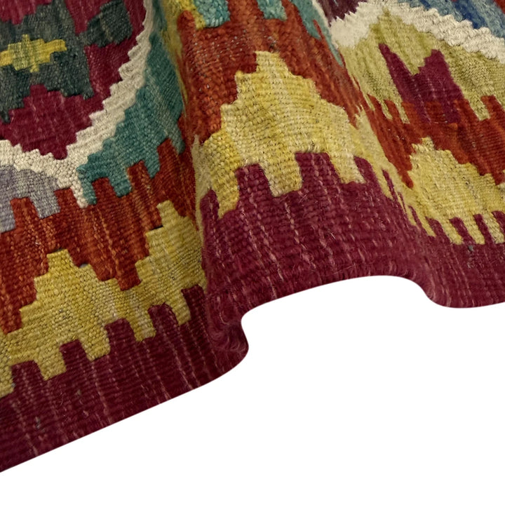Multicolor Afghan Vegetable Kilim Rug 2' 9" x 3' 7" Flat-Weave | No. AL94543