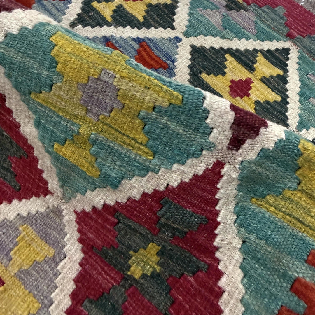 Multicolor Afghan Vegetable Kilim Rug 2' 9" x 3' 7" Flat-Weave | No. AL94543