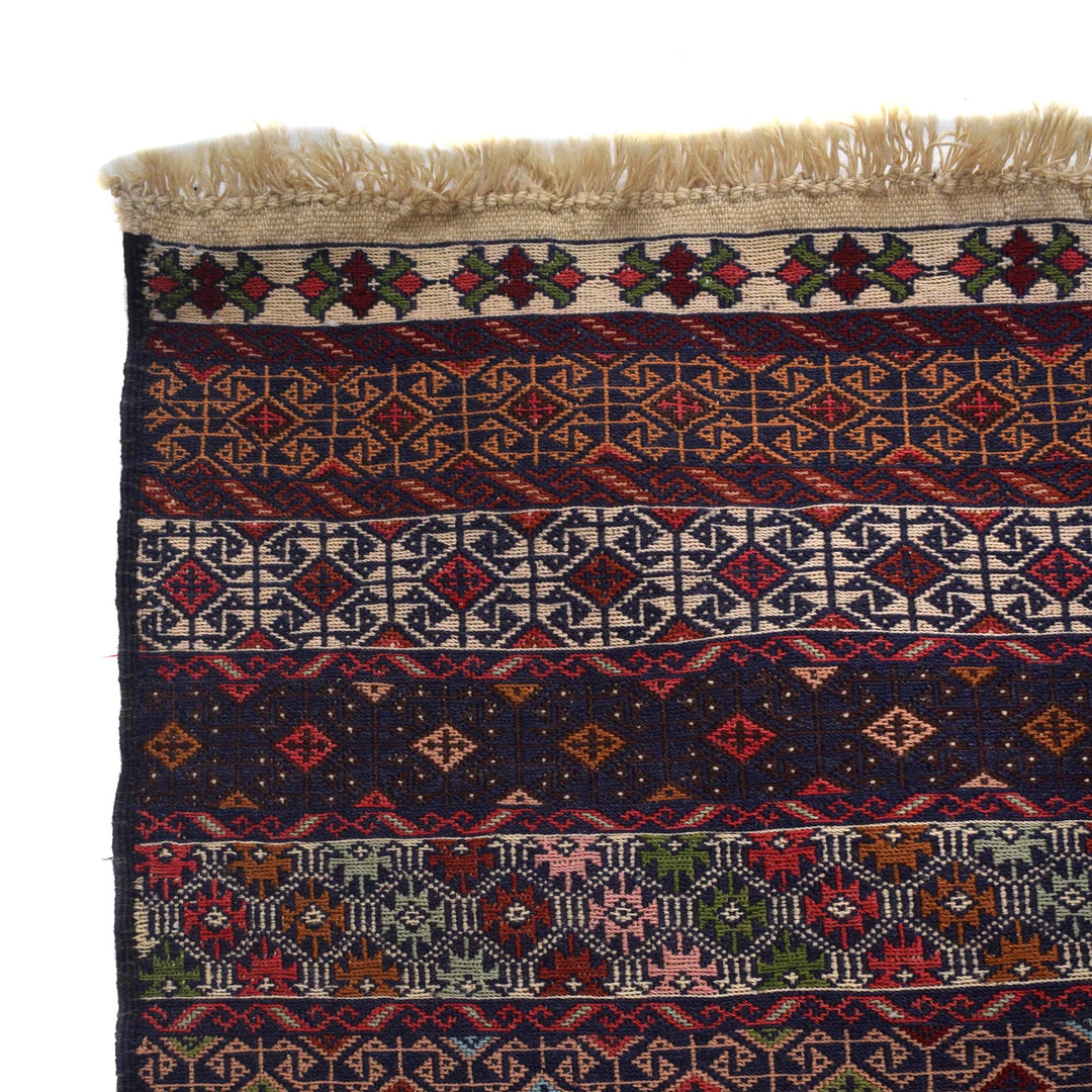 Beige Afghan Maliki Kilim Rug 4' 1" x 6' 5" Hand-Knotted | No. AL94638