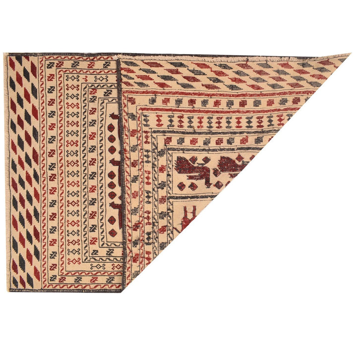 Beige Afghan Soumak Kilim Rug 4' 1" x 5' 8" Flat-Weave | No. AL94663