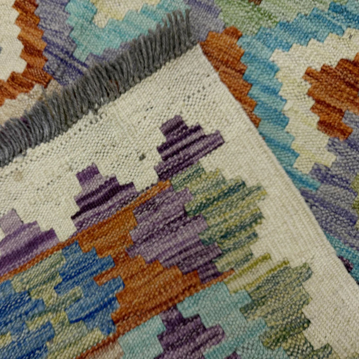 Afghan Vegetable Kilim Rug 6' 0" x 8' 6" Flat-Weave | No. AL947821