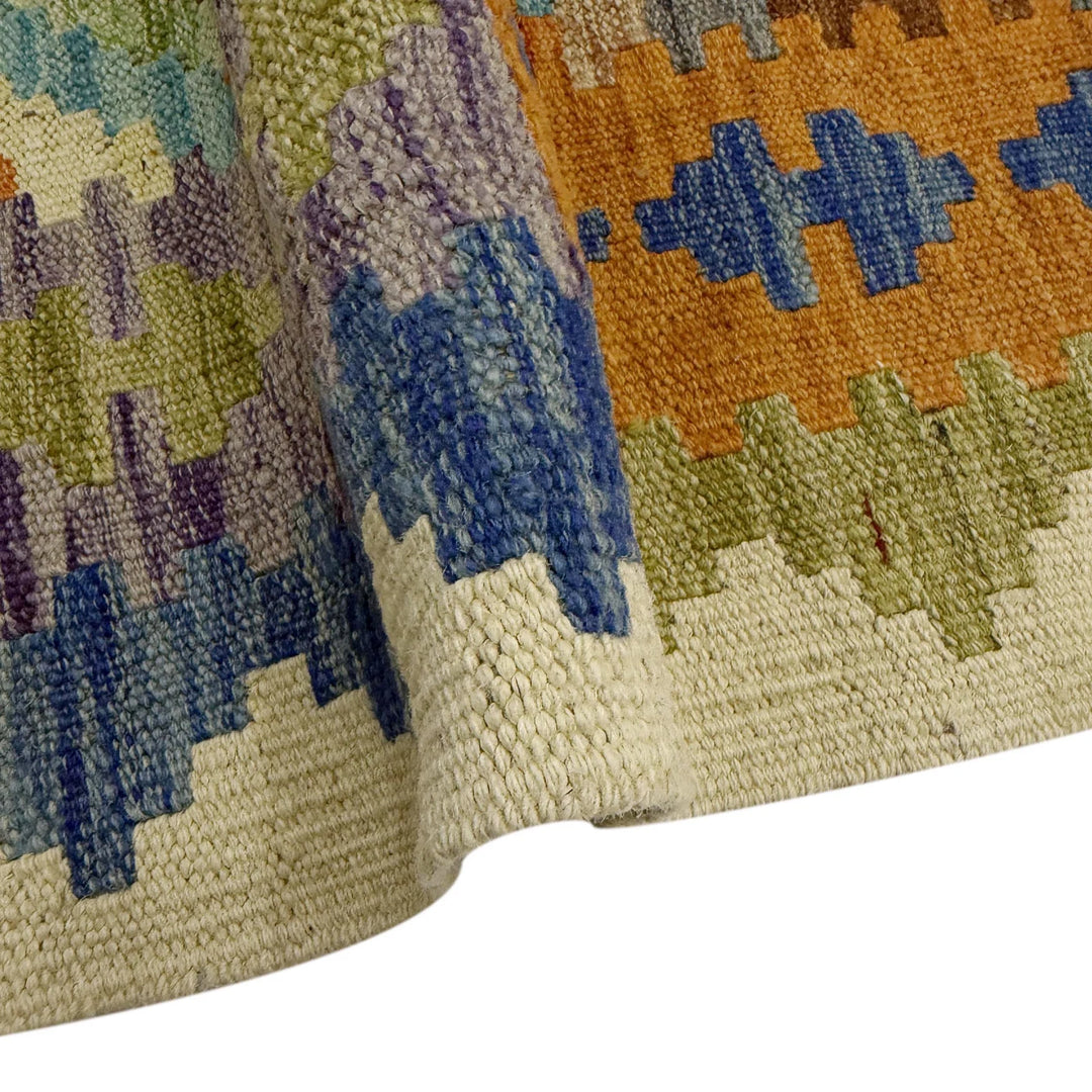 Afghan Vegetable Kilim Rug 6' 0" x 8' 6" Flat-Weave | No. AL947821