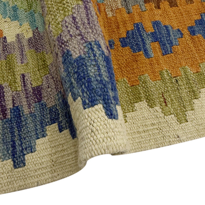 Afghan Vegetable Kilim Rug 6' 0" x 8' 6" Flat-Weave | No. AL947821