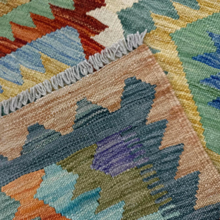 Afghan Vegetable Kilim Rug 2' 7" x 3' 11" Flat-Weave | No. AL949017