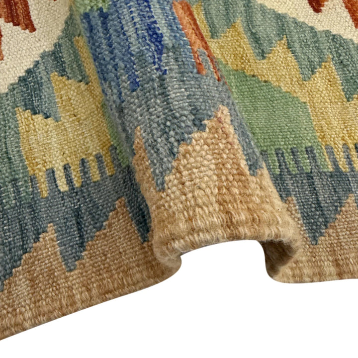 Afghan Vegetable Kilim Rug 2' 7" x 3' 11" Flat-Weave | No. AL949017