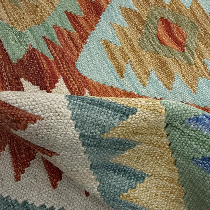Afghan Vegetable Kilim Rug 2' 7" x 3' 11" Flat-Weave | No. AL949017