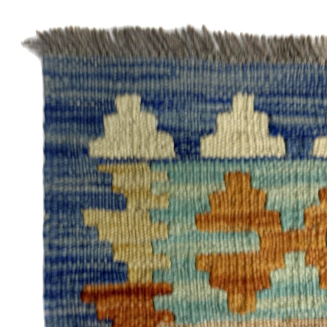 Multicolor Afghan Vegetable Kilim Rug 5' 10" x 8' 2" Flat-Weave | No. AL94931