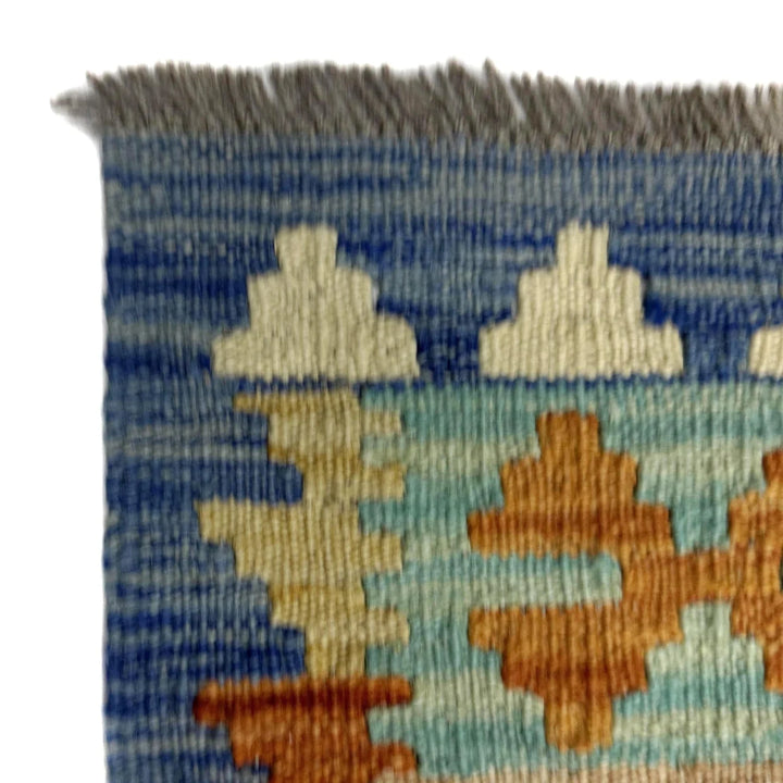 Multicolor Afghan Kilim Rug 5'10" x 8'2" Flat-Weave | No. AL94931