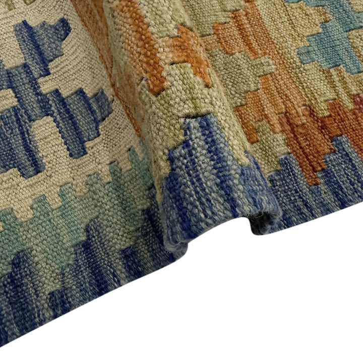 Multicolor Afghan Vegetable Kilim Rug 5' 10" x 8' 2" Flat-Weave | No. AL94931