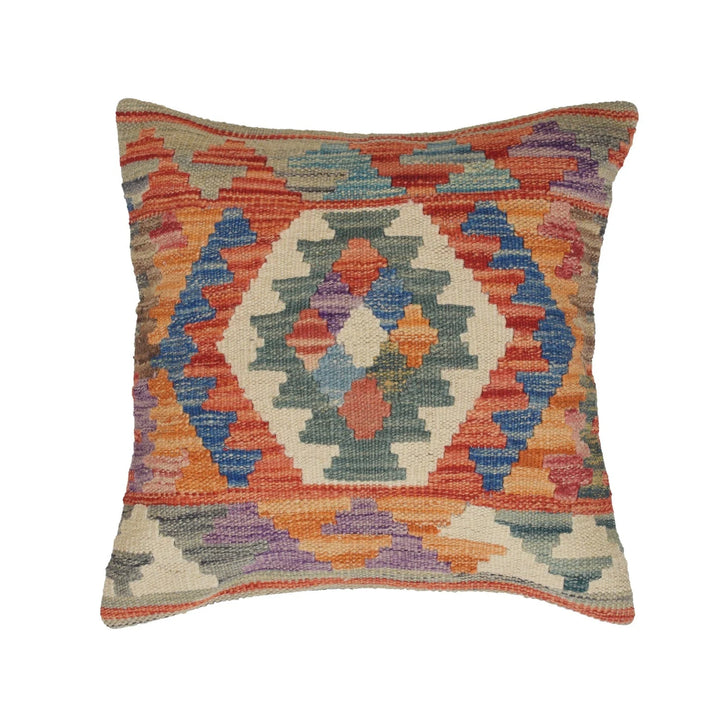 Afghan Kilim Cushion 1' 5" x 1' 6" Flat-Weave | No. AL95161