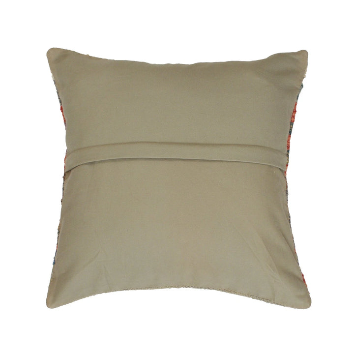 Afghan Kilim Cushion 1' 5" x 1' 6" Flat-Weave | No. AL95161