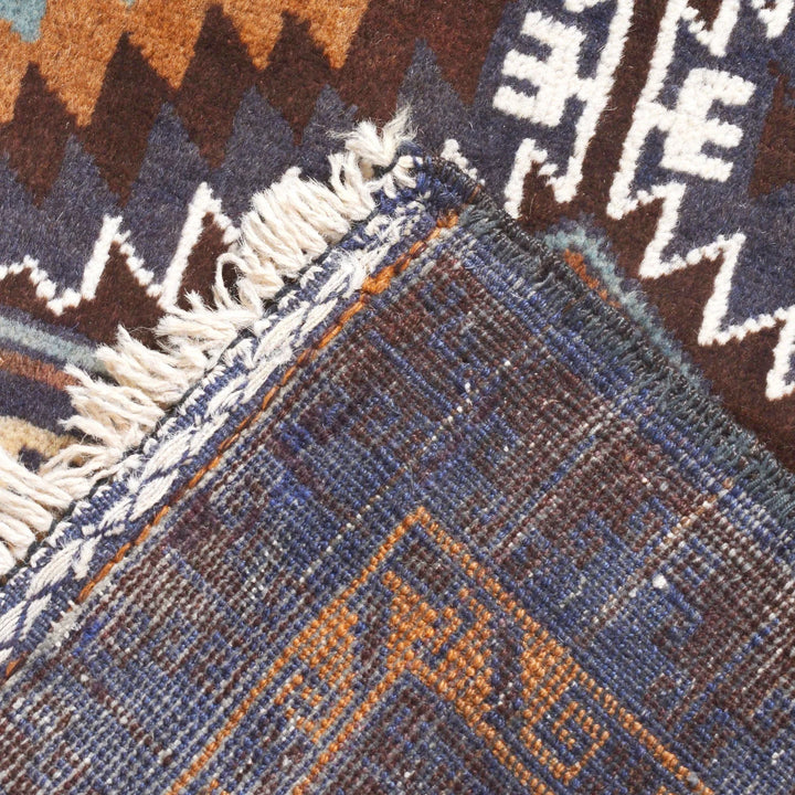 Afghan Baluchi Rug 3' 7" x 5' 11" Hand-Knotted | No. AL95164