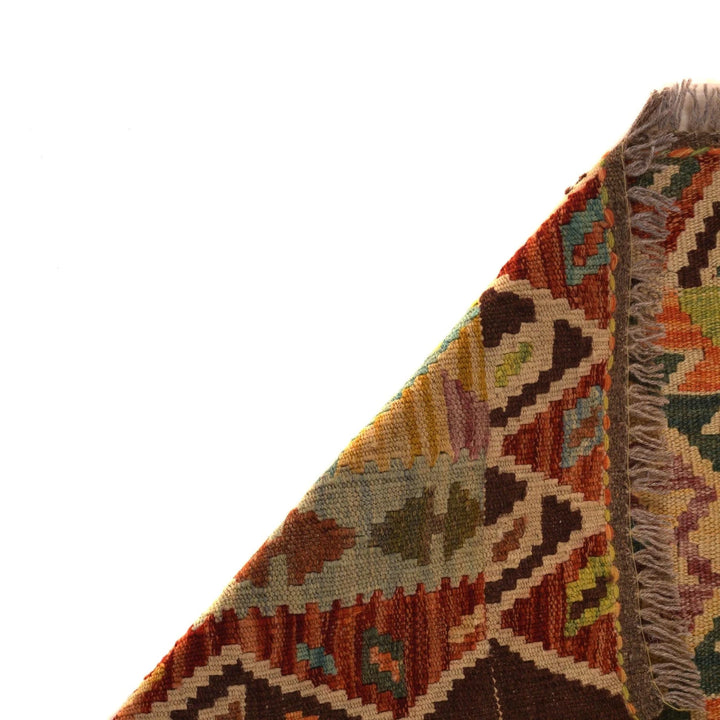 Afghan Kilim Rug 2' 7" x 4' 0" Flat-Weave | No. AL95280