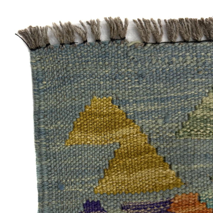 Afghan Vegetable Kilim Rug 4' 0" x 6' 6" Flat-Weave | No. AL952893