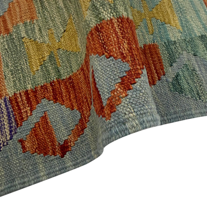 Afghan Vegetable Kilim Rug 4' 0" x 6' 6" Flat-Weave | No. AL952893