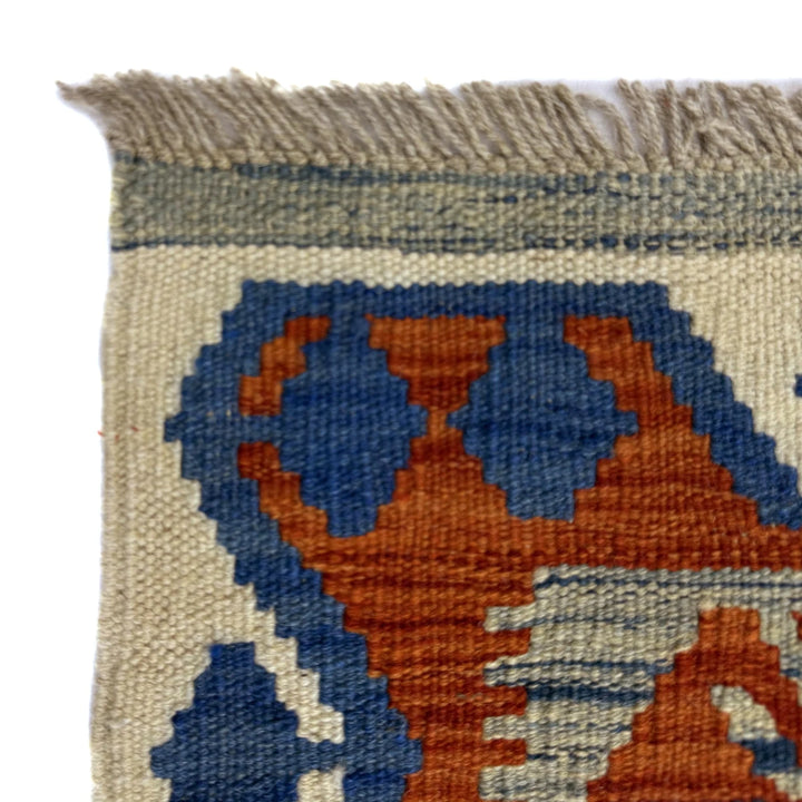 Afghan Vegetable Kilim Rug 4' 2" x 6' 0" Flat-Weave | No. AL953547