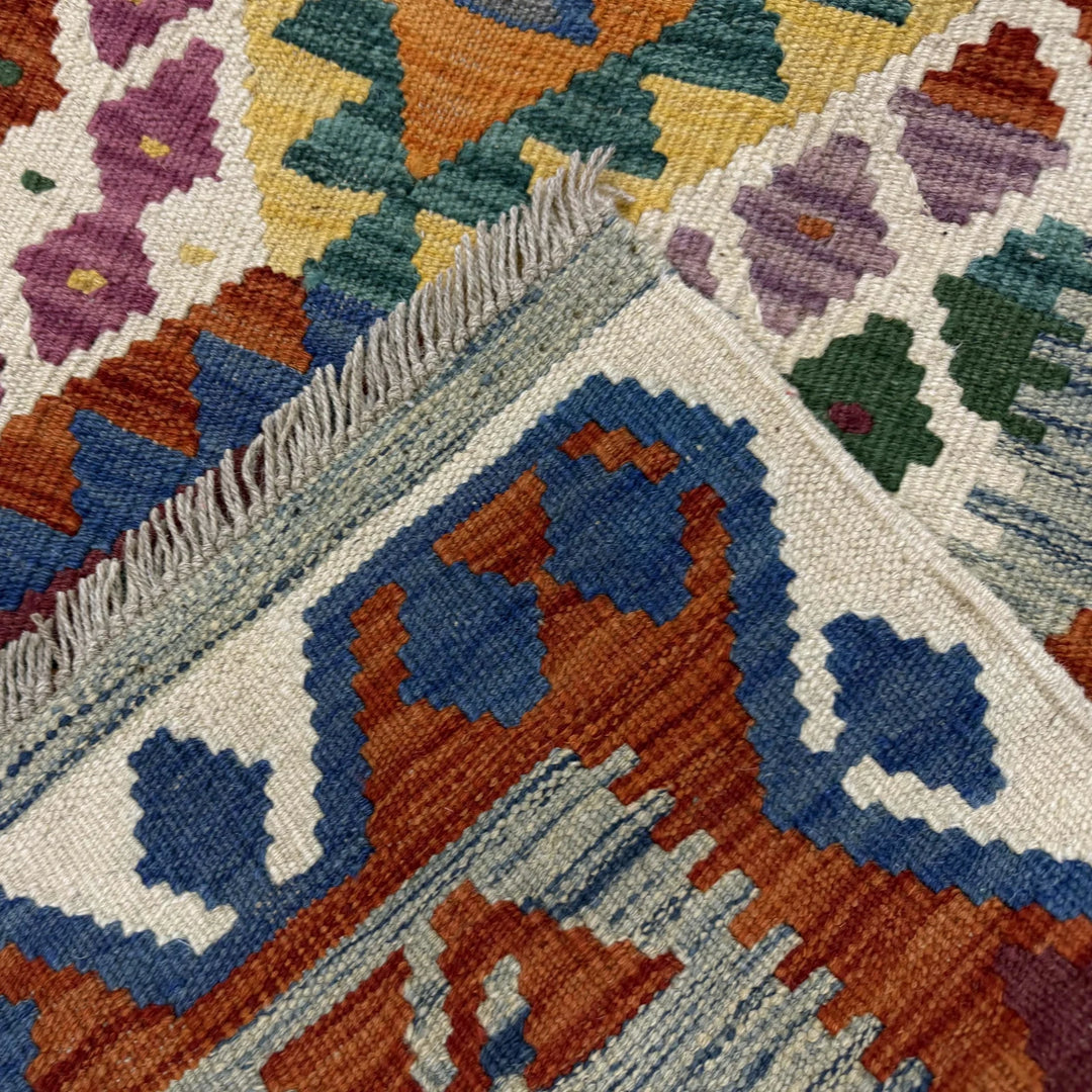 Afghan Vegetable Kilim Rug 4' 2" x 6' 0" Flat-Weave | No. AL953547