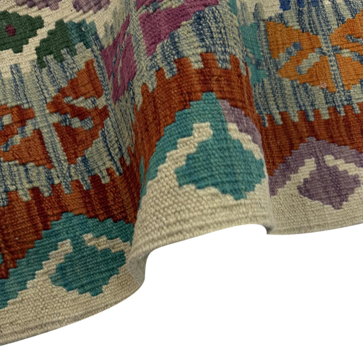 Afghan Vegetable Kilim Rug 4' 2" x 6' 0" Flat-Weave | No. AL953547