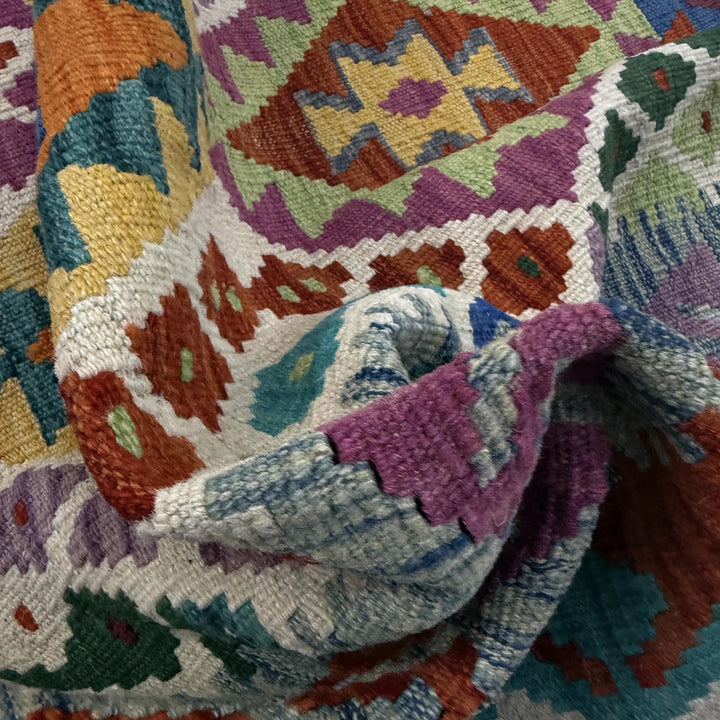 Afghan Vegetable Kilim Rug 4' 2" x 6' 0" Flat-Weave | No. AL953547