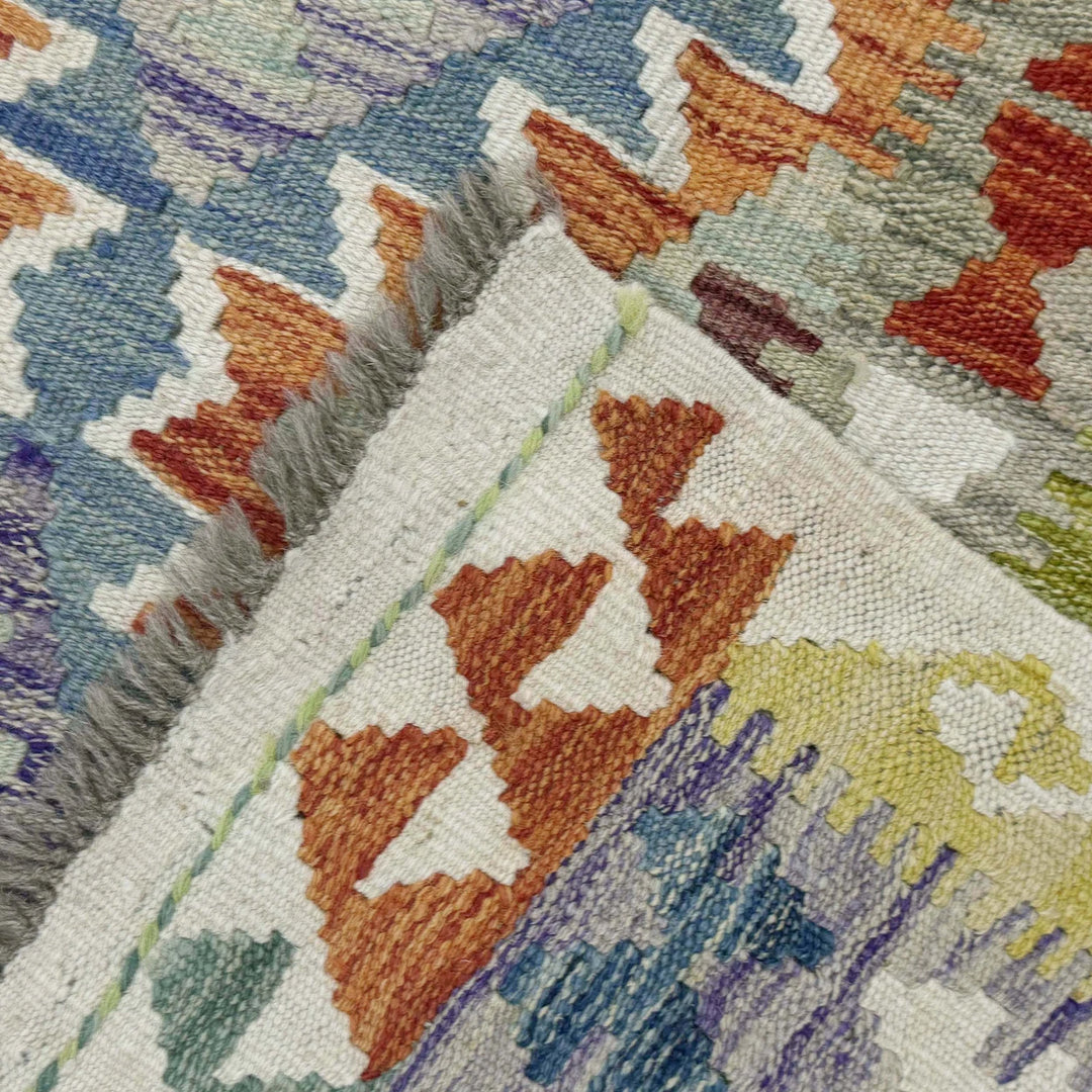Afghan Vegetable Kilim Rug 4'11" x 6'5" Flat-Weave | No. AL95385