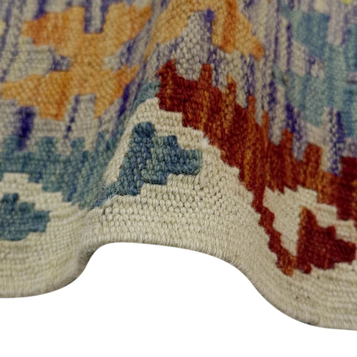Afghan Vegetable Kilim Rug 4'11" x 6'5" Flat-Weave | No. AL95385