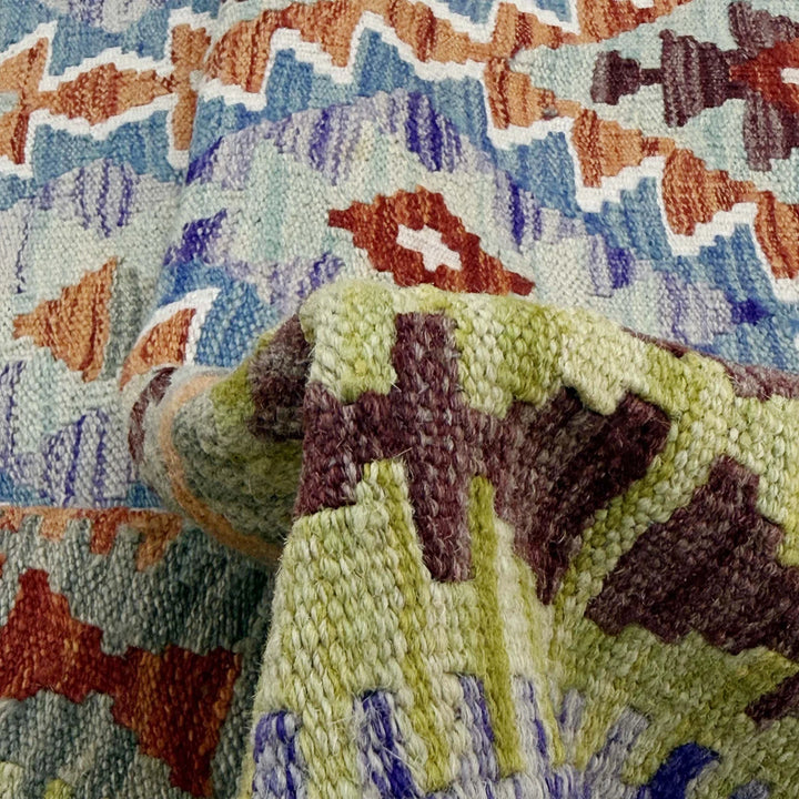 Afghan Vegetable Kilim Rug 4'11" x 6'5" Flat-Weave | No. AL95385