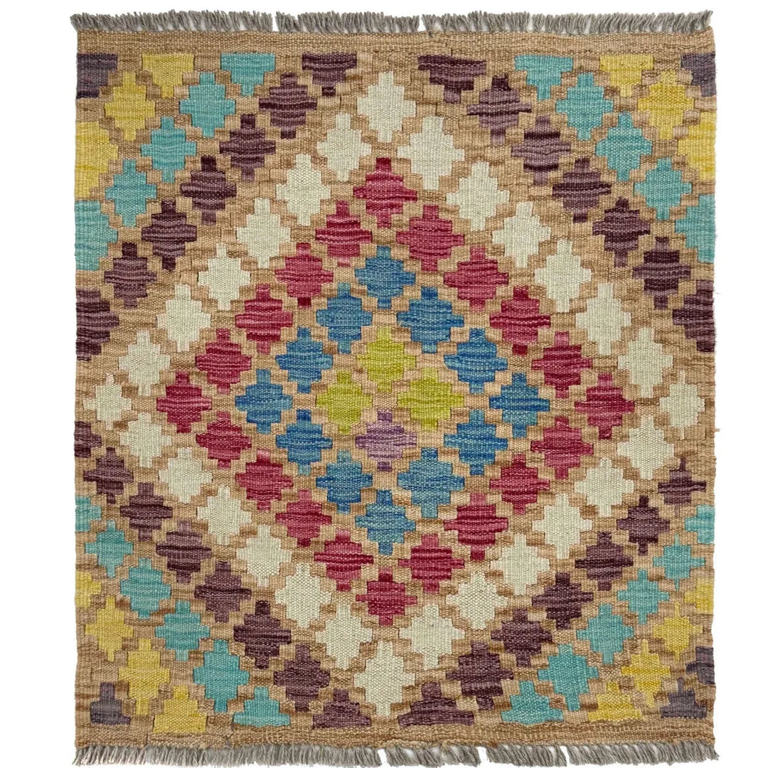 Afghan Kilim Rug 2' 2" x 2' 6" Flat-Weave | No. AL95443