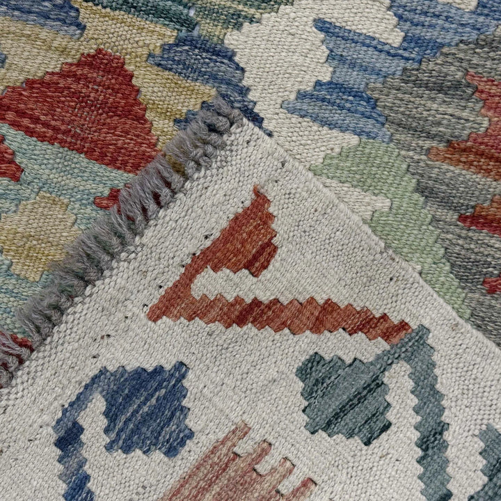 Afghan Vegetable Kilim Rug 8' 0" x 11' 8" Flat-Weave | No. AL95604