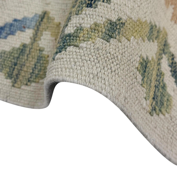 Afghan Vegetable Kilim Rug 8' 0" x 11' 8" Flat-Weave | No. AL95604