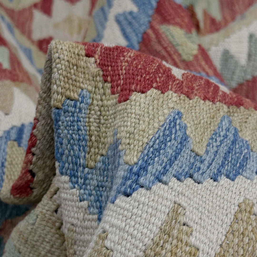 Afghan Vegetable Kilim Rug 8' 0" x 11' 8" Flat-Weave | No. AL95604