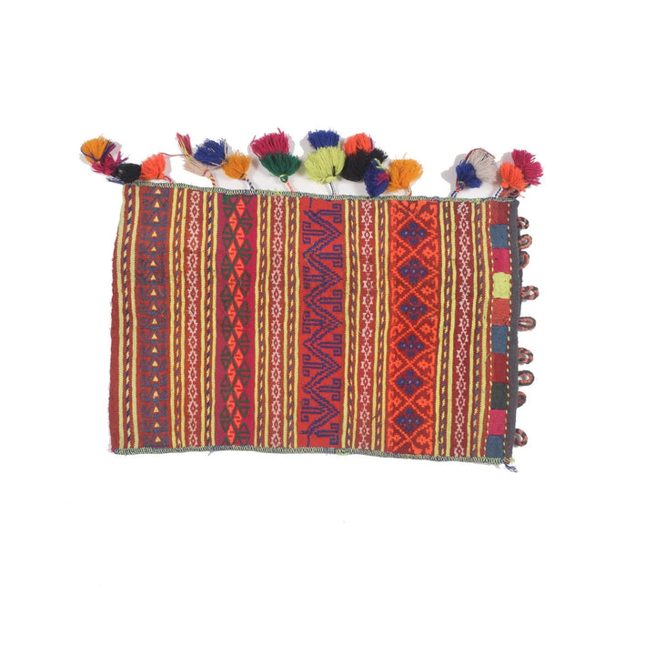Afghan Kilim Rug 1' 10" x 2' 11" Flat-Weave | No. AL95664