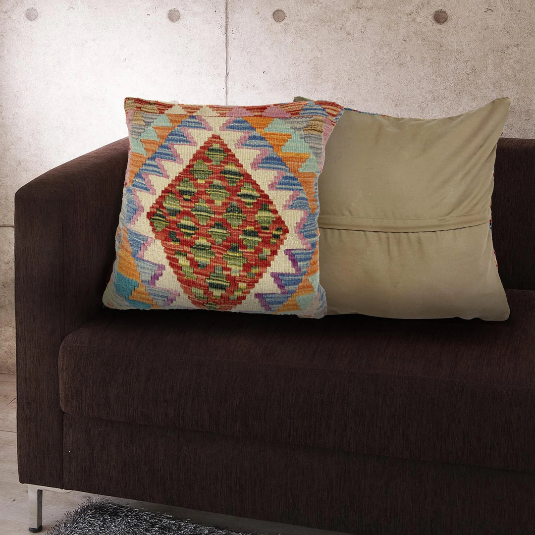 Afghan Kilim Cushion Cover 1' 5" x 1' 6" Flat-Weave | No. AL956842